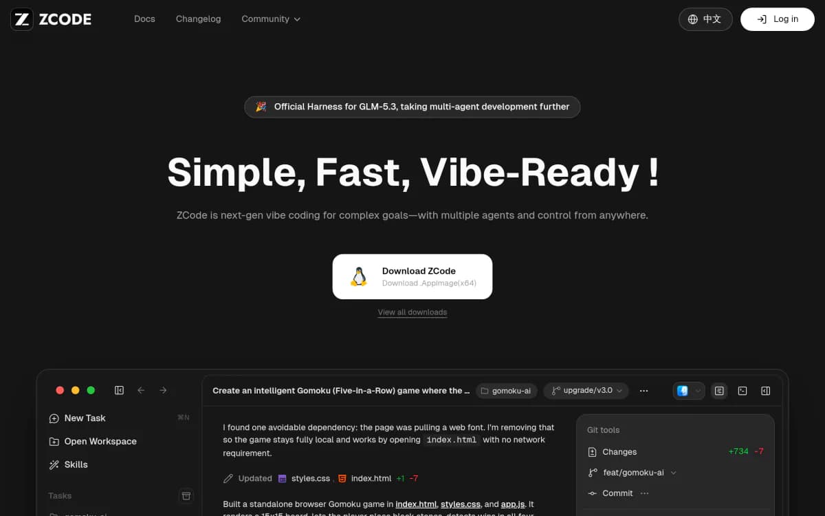 Screenshot of the ZCode website